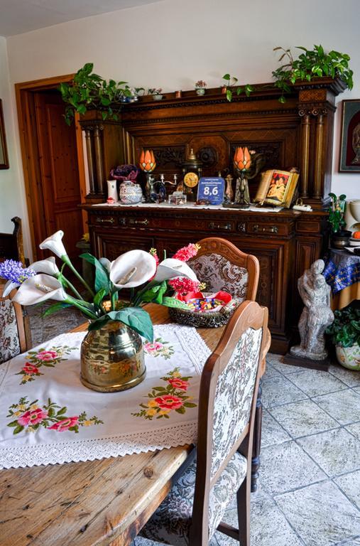Il Giardino